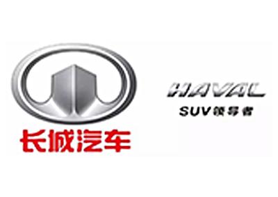 长安汽车