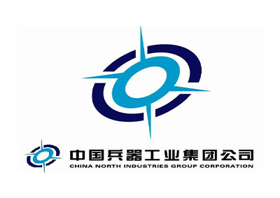 中国兵器工业集团公司