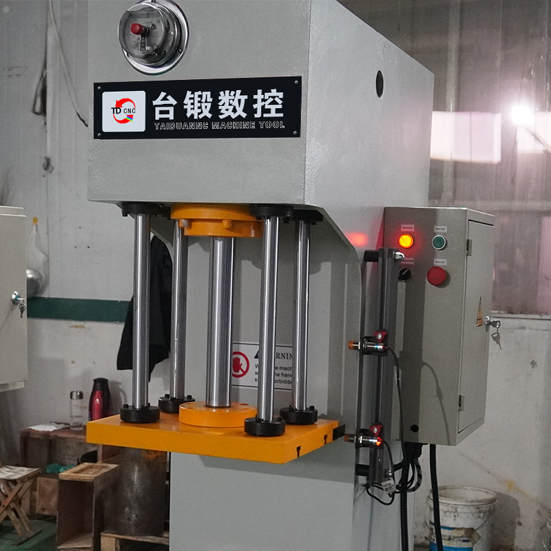 40吨汽车摆臂整形冲压单柱液压机 40T电机定子轴承压装C型油压机 (3)