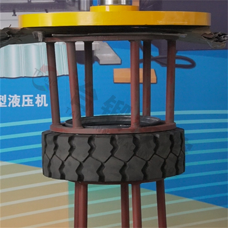 100吨龙门压胎机 100T实心轮胎拆装液压机设备 100t工程车叉车扒胎机 (7)